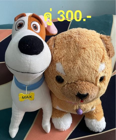 ตุ๊กตา ญีปุ่น รูปที่ 3