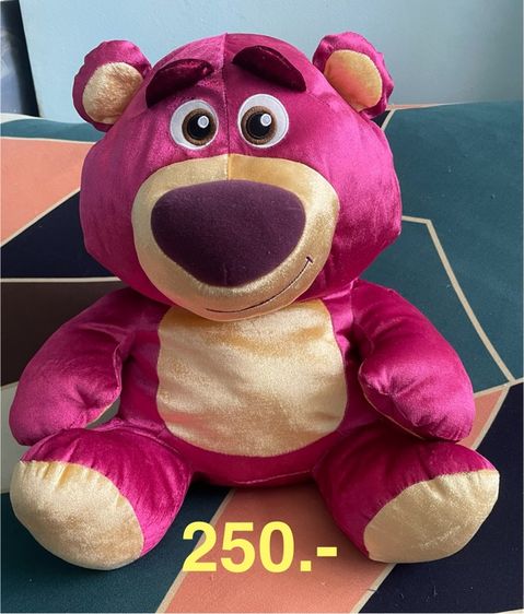 ตุ๊กตา ญีปุ่น รูปที่ 7