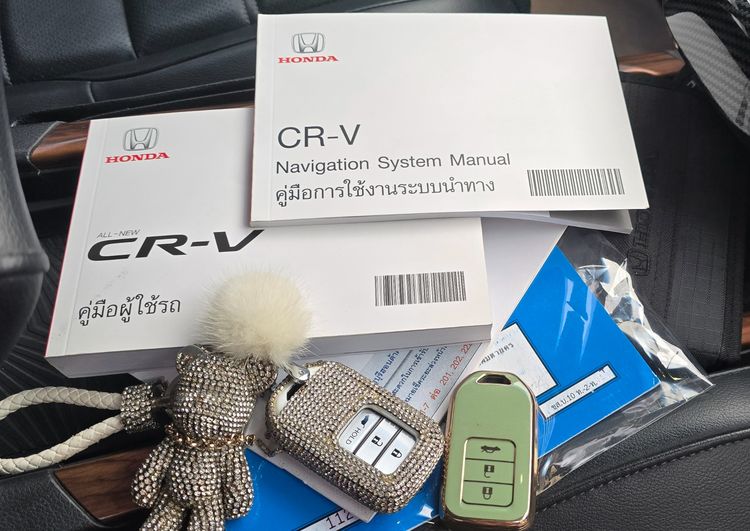 รถ Honda CR-V 1.6 DT EL 4WD สี ขาว