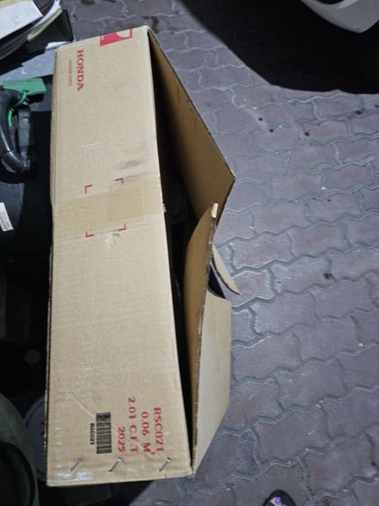 ผ้าคลุมรถ พรม รังผึ้งหม้อน้ำ รูปที่ 8