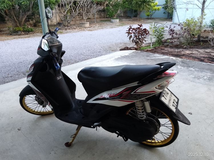 ขาย Yamaha Mio 115 สีขาวดำ สภาพใหม่ 95 เปอร์เซนต์ พร้อมเอกสารครบ รูปที่ 5