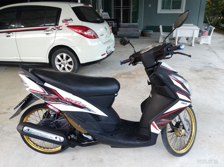ขาย Yamaha Mio 115 สีขาวดำ สภาพใหม่ 95 เปอร์เซนต์ พร้อมเอกสารครบ รูปที่ 13