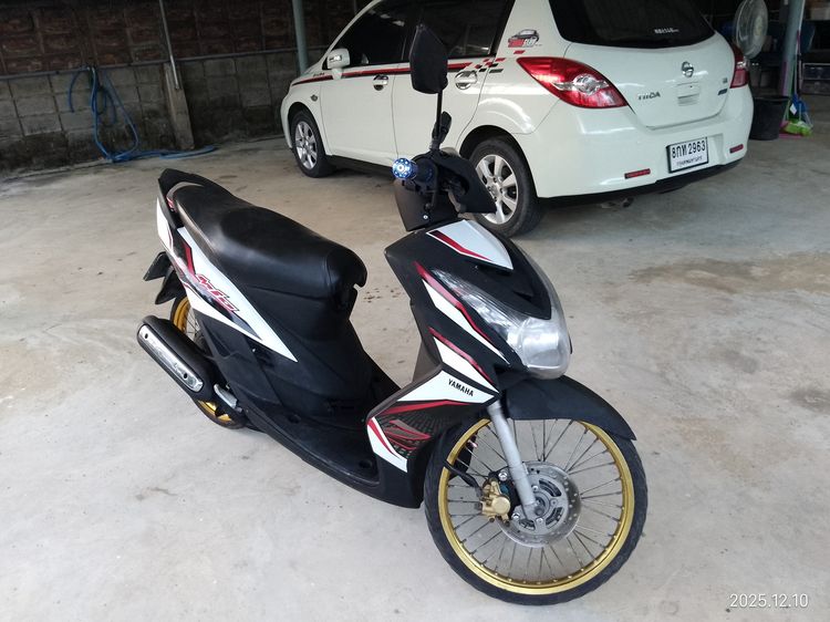 ขาย Yamaha Mio 115 สีขาวดำ สภาพใหม่ 95 เปอร์เซนต์ พร้อมเอกสารครบ รูปที่ 6