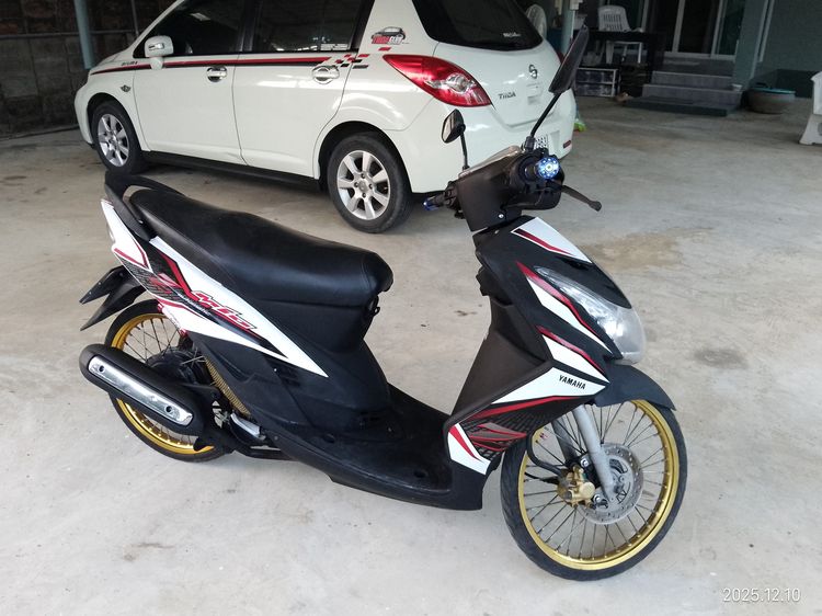 ขาย Yamaha Mio 115 สีขาวดำ สภาพใหม่ 95 เปอร์เซนต์ พร้อมเอกสารครบ รูปที่ 2