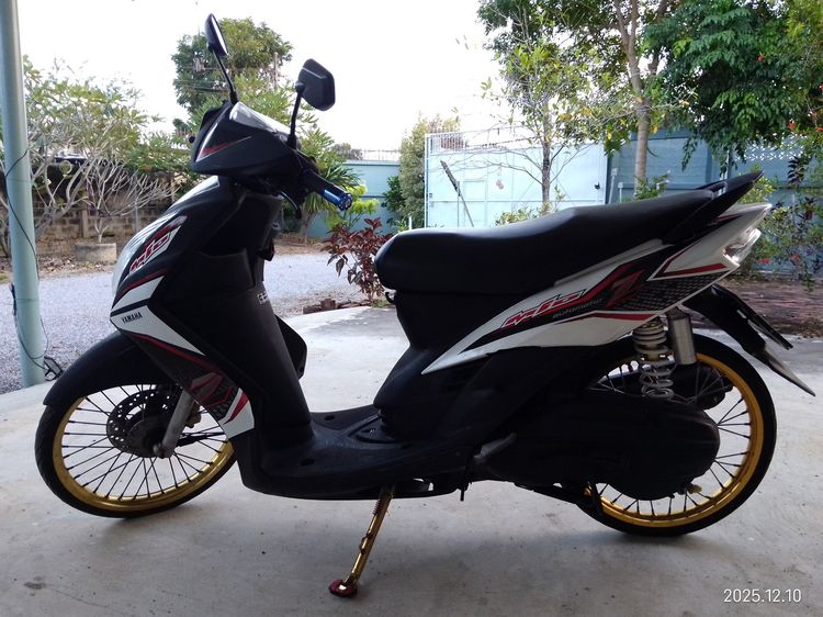 ขาย Yamaha Mio 115 สีขาวดำ สภาพใหม่ 95 เปอร์เซนต์ พร้อมเอกสารครบ รูปที่ 11