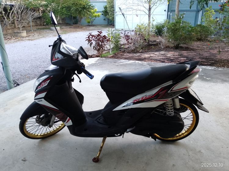 ขาย Yamaha Mio 115 สีขาวดำ สภาพใหม่ 95 เปอร์เซนต์ พร้อมเอกสารครบ รูปที่ 7