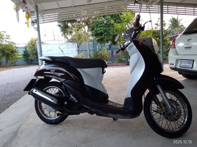 ขาย Yamaha Fino 114 สีน้ำตาลขาว สภาพใหม่ 90 เปอร์เซนต์ พร้อมเอกสารครบ รูปที่ 2