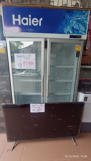 ตู้เย็น 2 ประตู Haier ตู้เย็นประตูกระจก