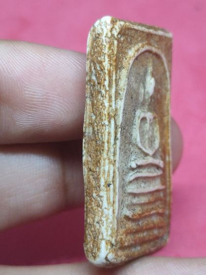 พระสมเด็จเกศไชโย รูปที่ 2