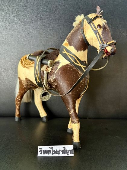 ม้าจำลอง
