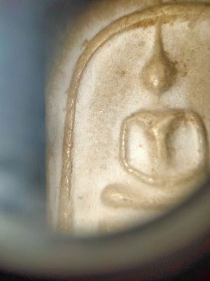 สมเด็จบางขุนพรหม รูปที่ 13