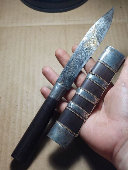 เครื่องรางมีดหมอหลวงพ่อบุญมีวัดเขาสมอคอนลพบุรีใบ 5 นิ้วยาวรวม 10 นิ้ว