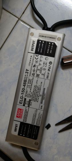 ไฟปลูก20บาร์  900W Meanwell ไดร์เวอร์6ตัว คุ้มๆ