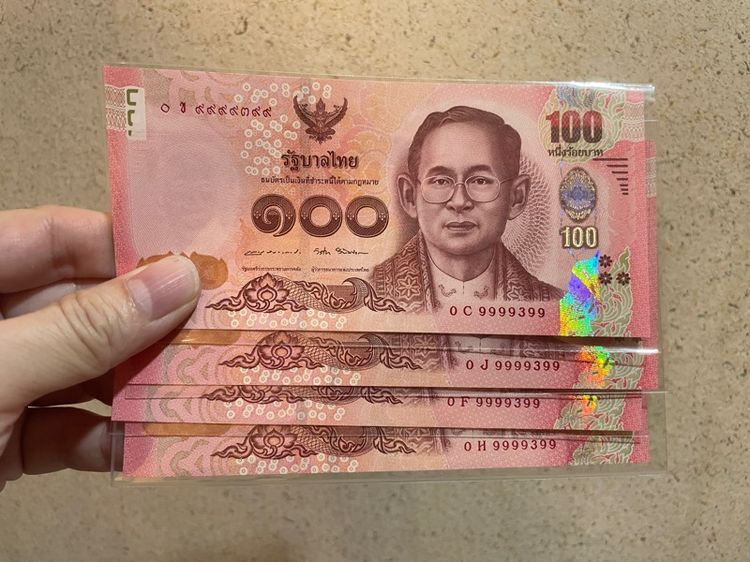 ธนบัตร 100 บาท แบบ 16 เลขเกือบตอง 9 unc รูปที่ 2