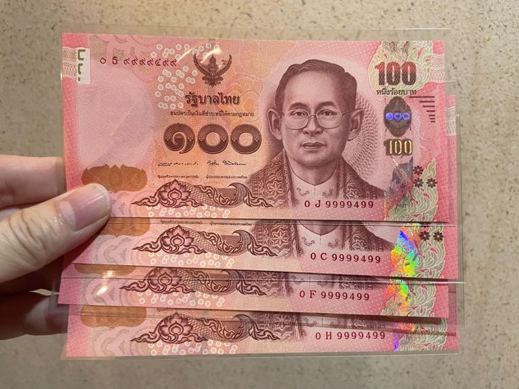 ธนบัตร 100 บาท แบบ 16 เลขเกือบตอง 9 unc รูปที่ 3