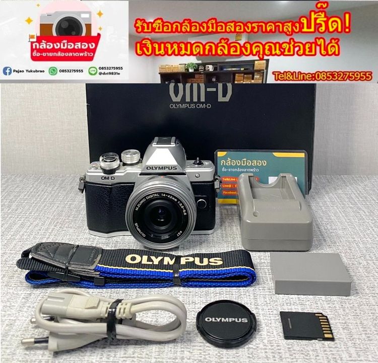  กล้องถูก  🔥Olmpus OMD EM10 EM 10 ii 🔥รับซื้อกล้องนัดรับได้24ขม 