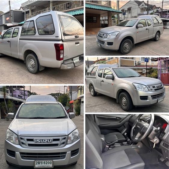 รถ Isuzu D-MAX 2.5 S สี บรอนซ์เงิน