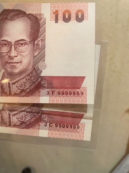 ธนบัตรไทย 100 บาท