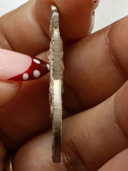 เหรียญเลื่อนสมณศักดิ์หลวงปู่ทวด วัดช้างให้ ปี 2508 รูปที่ 3