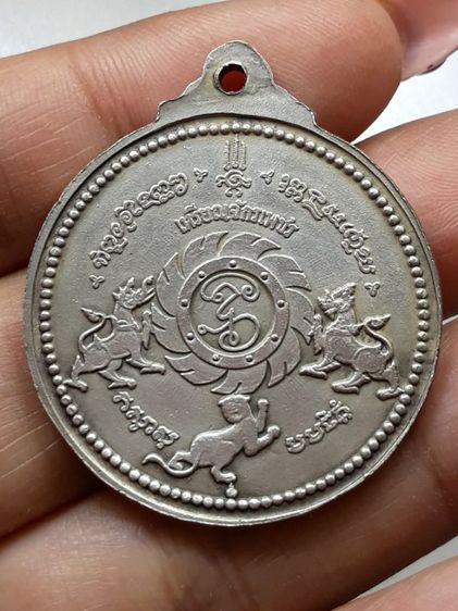 เปลี่ยนจักรเพชร ท้าวมหาพรหม รูปที่ 2