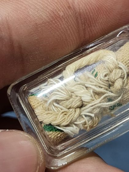 ผ้ายันต์แปะโรงสี ปี19 ตะกรุดมัดมือ รูปที่ 15