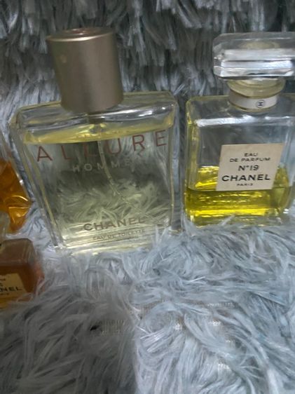 น้ำหอม รูปที่ 11