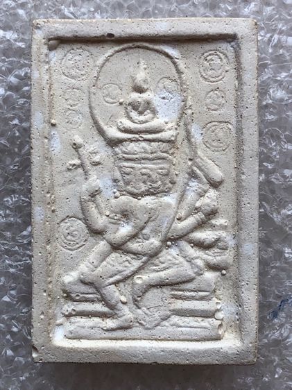 หลวงปู่ดู่ วัดสะแก