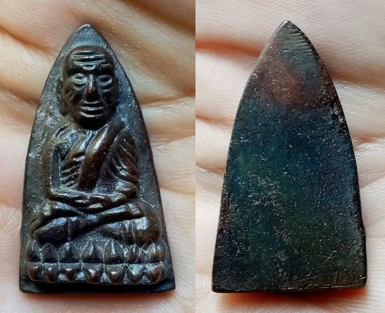 พระเก่า