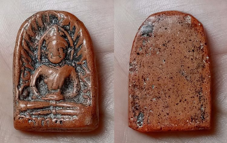 พระเก่า