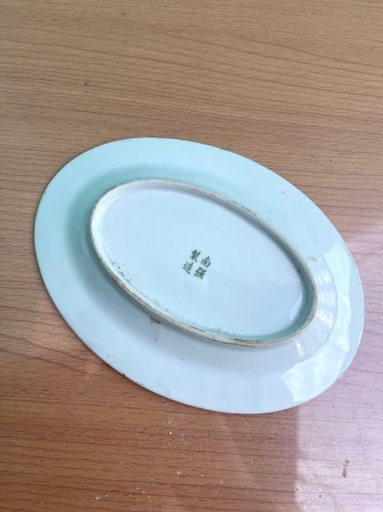 จาน เปล ดอกผักบุ้ง โบราณเก่าสะสม รูปที่ 8