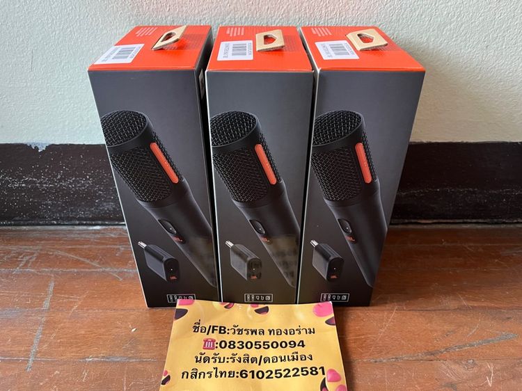 JBL PartyBox Wireless Mic รุ่นแบตในตัว -- 4590 มือ1 ไม่เคยผ่านการใช้งาน-- -ประกันมหาจักร 1ปี3เดือน- รูปที่ 3