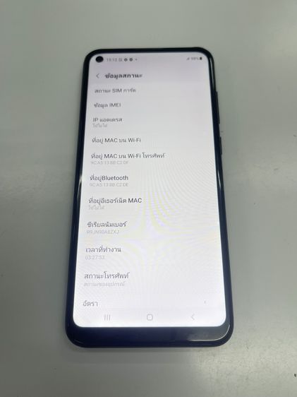 Samsung A11 ดำ 3 32 GB สภาพสวย ใช้งานได้ดี ราคาถูกใจ รูปที่ 4