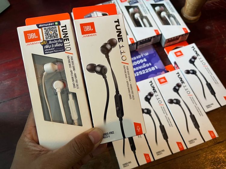 หูฟัง JBL TUNE110 มือ1 ---ประกันมหาจักร 1ปี 3เดือน--- นัดรับ ช้วยลงประกันให้ได้ครับ  รูปที่ 2