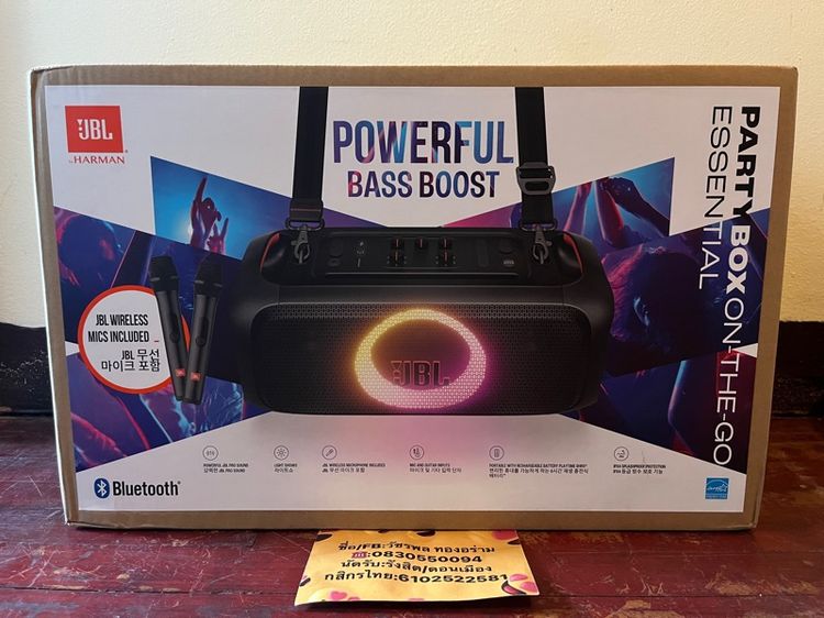 JBL PARTY BOX ON-THE-GO ESSENTIAL --เครื่องศูนย์ไทย ใหม่มือ1 ไม่เคยแกะ-- --ประกันมหาจักร1ปี3เดือน รอบผลิตใหม่2568--