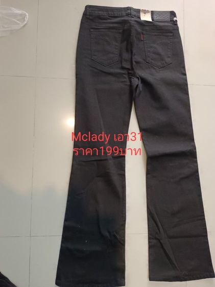 กางเกงยีนMclady รูปที่ 4
