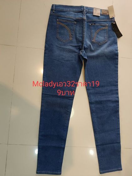 กางเกงยีนMclady รูปที่ 8