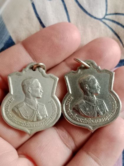 เปิดเหมา รูปที่ 2