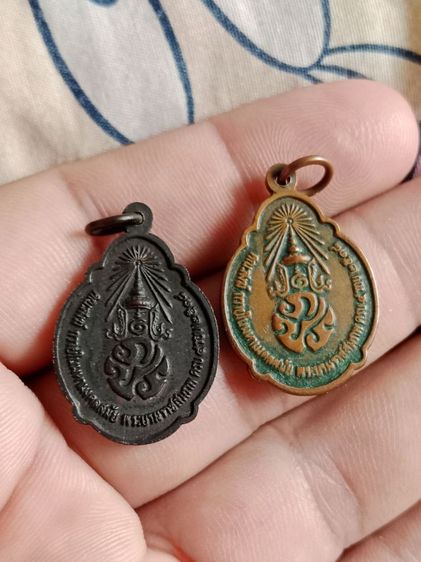 เปิดเหมา รูปที่ 5