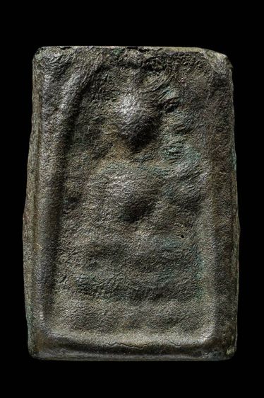 ระฆังหลังฆ้อน