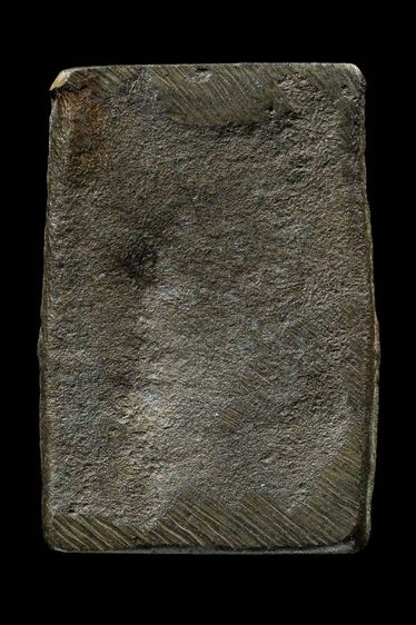 ระฆังหลังฆ้อน รูปที่ 2