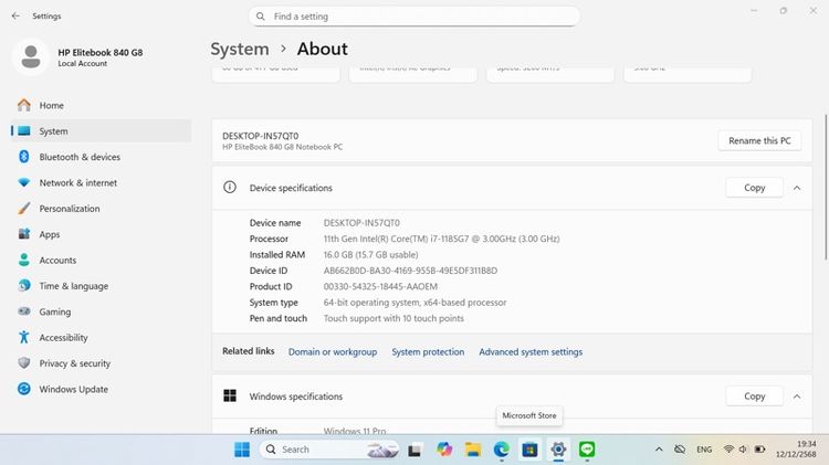 โน๊ตบุ๊ค HP รูปที่ 2