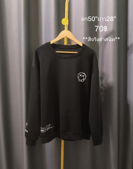 เสื้อผ้ามือสองแบรนด์🇺🇸🇯🇵🇰🇷🎌 รูปที่ 8