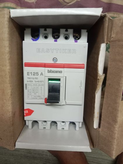 เบรกเกอร์ btino