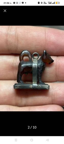 เครื่องราง