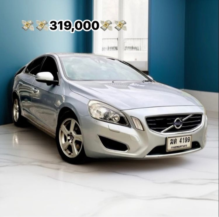 รถ Volvo S60 1.6 Drive สี เทา