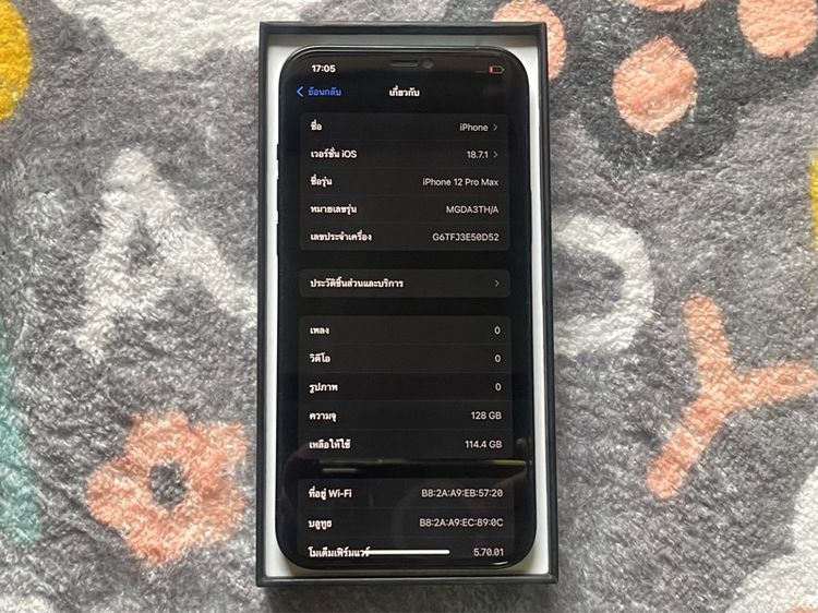 iPhone 12promax รูปที่ 3