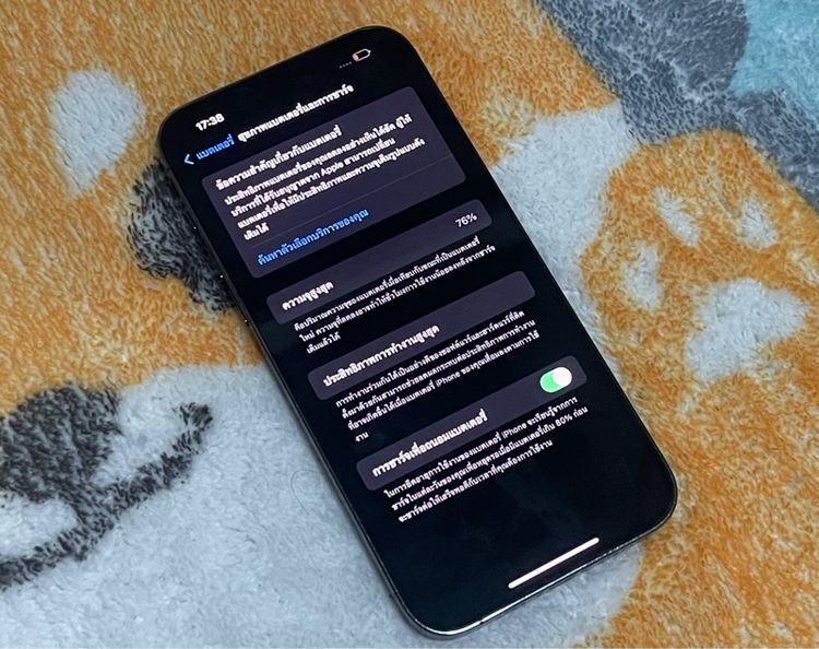 iPhone 14 promax256gb รูปที่ 3