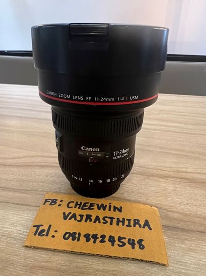 Lens Canon EF 11-24mm F4 L USM
