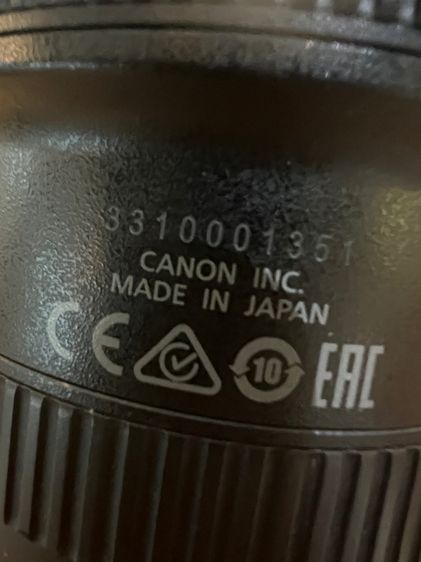 Lens Canon EF 11-24mm F4 L USM รูปที่ 9