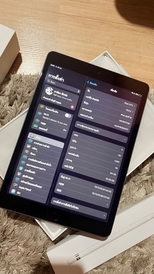 iPad Gen 9 and  Apple Pencil Gen 1 รูปที่ 8
